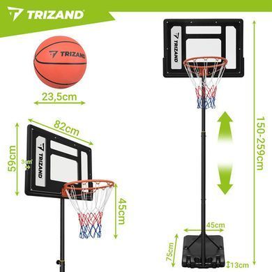 Баскетбольна стійка мобільна Trizand 27364 Регульована висота 150-210 см Баскетбольне кільце з щитом та м'ячем