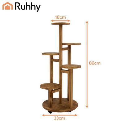 Подставка для цветов 86 см Ruhhy 26041