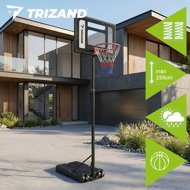 Баскетбольна стійка мобільна Trizand 27364 Регульована висота 150-210 см Баскетбольне кільце з щитом та м'ячем