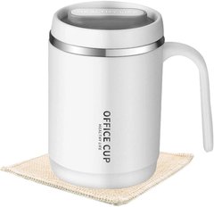 Кружка office cup 500 мл для кави, чаю з вакуумною ізоляцією, нержавіюча сталь 304/PP, white