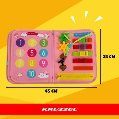 Манипулятивная книга - розовая Kruzzel 26880