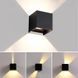 Світильник вуличний садово-парковий фасадний світлодіодний SunLamp LED 7Вт 360lm 4000K IP65