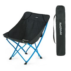 Складний стілець Naturehike blue портативний легкий для відпочинку, туризму, риболовлі