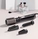 Фен-щітка для волосся 4 насадки BaByliss AS200E