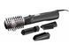 Фен-щітка для волосся 4 насадки BaByliss AS200E