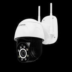 Уличная поворотная IP-камера Overmax Camspot 4.9 Pro 2.5K WiFi