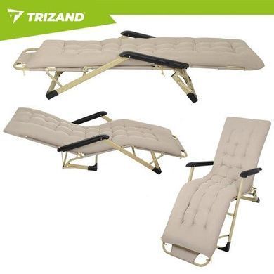 Шезлонг-лежак садовый Trizand 27553 раскладной 3 в 1 с матрасом бежевый кемпинговый