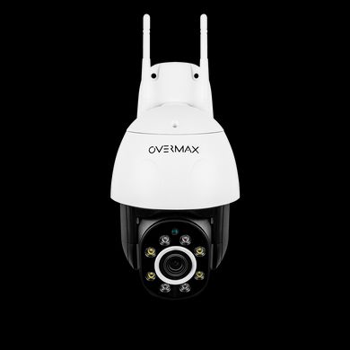 Вулична поворотна IP-камера Overmax Camspot 4.9 Pro 2.5K Wi-Fi