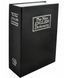 Сейф-книга Malatec 1212 24x15,5x5,5 см &ndash; схованка для грошей і документів