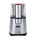 Кофемолка Fakir Aromatic 220 Вт.