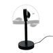 Лампа проекторна Atmosphere Sunset Lamp Sun Lamp