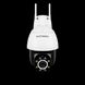 Вулична поворотна IP-камера Overmax Camspot 4.9 Pro 2.5K Wi-Fi