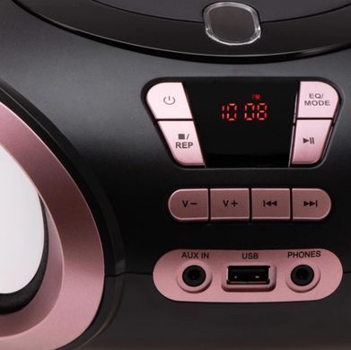 Радіоприймач бумбокс Adler AD 1181 Black Copper (CD-MP3, USB, FM, AUX), портативна аудіосистема