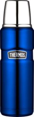 Термос Thermos с чашкой 470 мл Stainless King Flask Metalic Blue (170016)