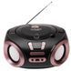Радіоприймач бумбокс Adler AD 1181 Black Copper (CD-MP3, USB, FM, AUX), портативна аудіосистема