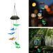 Світильник нічник Butterfly Led Solar на сонячній батареї 16 режимів colors Butterfly Led Сонячний нічник 16