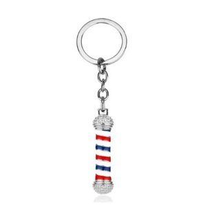 Брелок золотистий BarberShop Silver для ключів, подарунок для перукаря Riverland