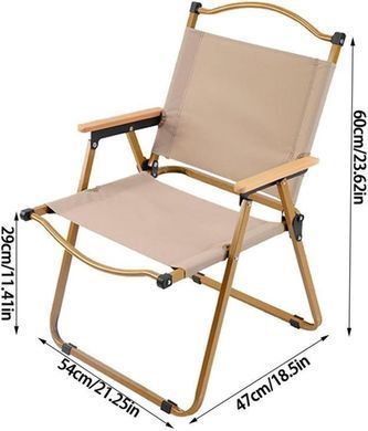 Крісло розкладне Lounge 55*54*60см, 2,4 кг туристичне, садове