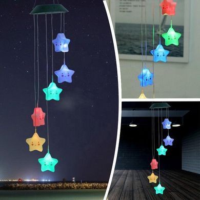 Світильник нічник Star Led Solar на сонячній батареї 16 режимів colors Star Led Solar Night Light 16 режимів