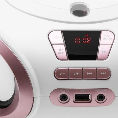 Радіоприймач бумбокс Adler AD 1181 White Copper (CD-MP3, USB, FM, AUX), портативна аудіосистема