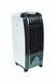 ОХЛАДИТЕЛЬ переносной Adler AD 7905 8L, 3 в 1