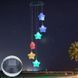 Світильник нічник Star Led Solar на сонячній батареї 16 режимів colors Star Led Solar Night Light 16 режимів