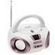 Радіоприймач бумбокс Adler AD 1181 White Copper (CD-MP3, USB, FM, AUX), портативна аудіосистема