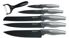 Набор ножей Zelff t8139 5 штук с овощечисткой в коробке