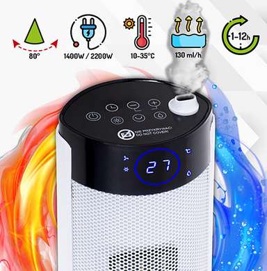 Колонный обогреватель с увлажнителем Adler AD 7730 LCD