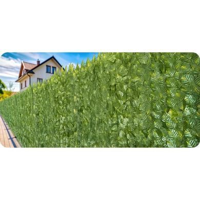 Искусственная изгородь из плюща KRUMAD 5&times;0,5 м для балкона, террасы, сада, 100 стяжек в комплекте