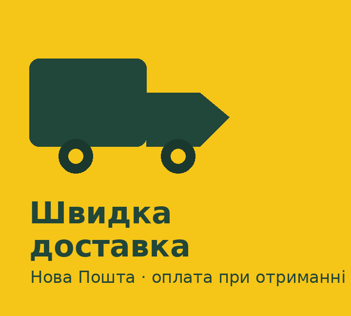 Banner from design