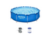 Каркасный бассейн Bestway 56679, 305 х 76 см (1 250 л/ч) с фильтром