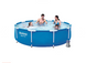 Каркасный бассейн Bestway 56679, 305 х 76 см (1 250 л/ч) с фильтром