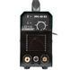 Плазменный резак PARKSIDE PPS 40 B3