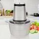 Чоппер измельчитель Profi Cook PC MZ 1227 500 Вт чаша 1.7 л из нержавеющей стали