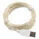 Гірлянда 200 led нитка довжина 20м c USB для 5v, powerbank