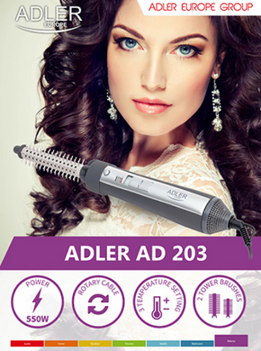 Стайлер для волос Adler AD 203