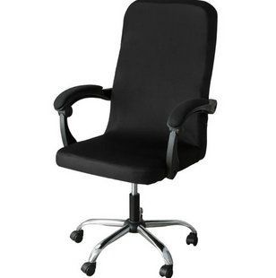 Чохол для офісного крісла Malatec 22887,