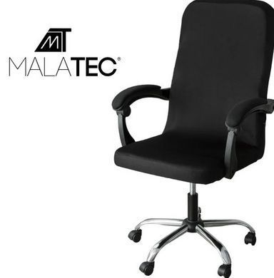 Чехол для офисного кресла Malatec 22887