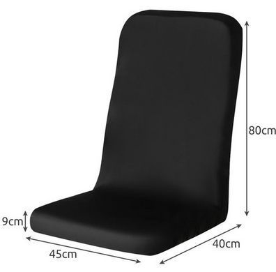 Чехол для офисного кресла Malatec 22887