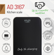 Кухонные весы Adler AD 3167 b водонепроницаемы до 10 кг на USB.