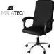 Чехол для офисного кресла Malatec 22887