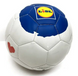 Футбольный мяч Lidl Germany original