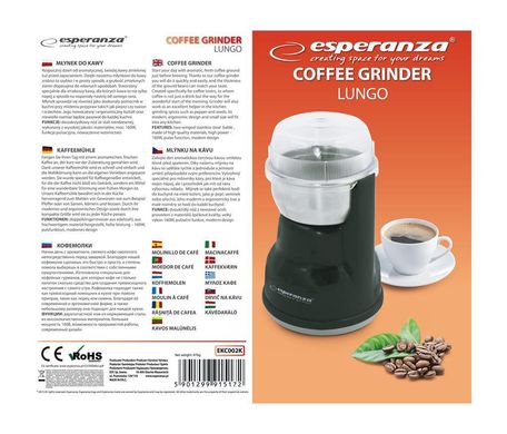 Кофемолка Esperanza EKC002K