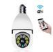 Панорамна IP WiFi камера відеоспостереження лампочка CAMERA CAM L1 E27 WIFI IP 360/90 біла