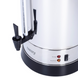 Термопот 20л 1650Вт для горячих напитков кофе чая глинтвейна Camry CR 1259