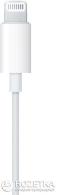Навушники EarPods with Mic Lightning iPhone
