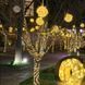 Вулична світлодіодна стрічка 200 LED, великі краплі 20 метрів, золотистий, 8 режимів для садово-паркового дизайну