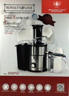 Соковыжималка Royalty Line 1000Вт