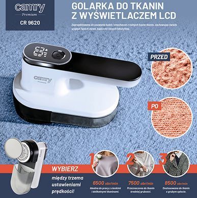 Тканевая бритва с ЖК-дисплеем Camry CR 9620